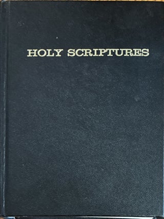 The Holy Scriptures, Inspired Version.; Containing the Old and New Testaments, An Inspired...