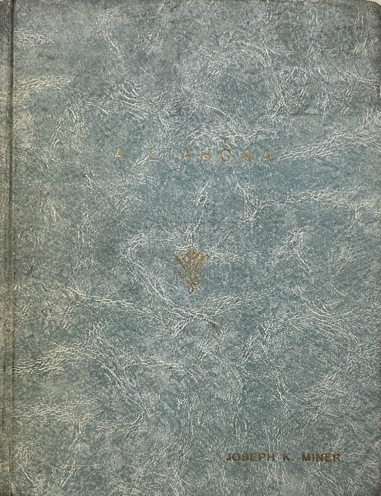 Item #39725 A Liahona, January 1968 - January 1969 (Portuguese)